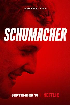 德国纪录片《舒马赫 Schumacher》高清下载-八六三纪录片资源网