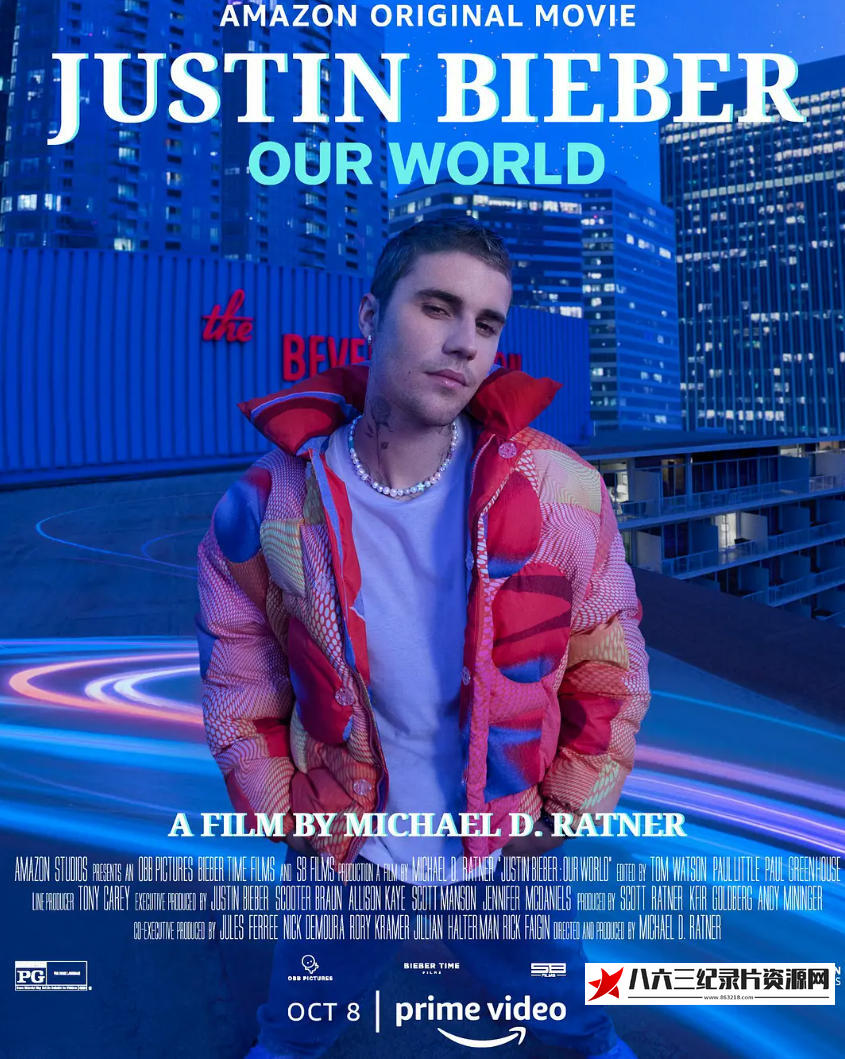 美国纪录片《贾斯汀·比伯：我们的世界 Justin Bieber: Our World》高清下载-八六三纪录片资源网