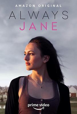 美国纪录片《永远的简 Always Jane》高清下载-八六三纪录片资源网