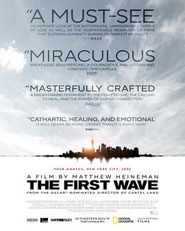美国纪录片《第一波 The First Wave》高清下载-八六三纪录片资源网