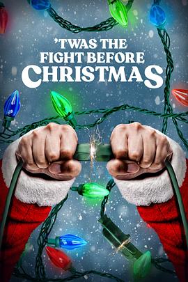 英国纪录片《圣诞讼 'Twas the Fight Before Christmas》高清下载-八六三纪录片资源网