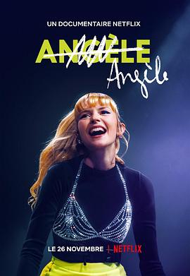 法国纪录片《比利时小天后安琪儿：成名之路 Angèle》高清下载-八六三纪录片资源网