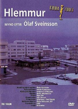 德国，冰岛纪录片《最后一站 Hlemmur》高清下载-八六三纪录片资源网