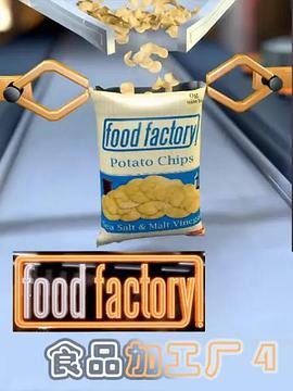 加拿大纪录片《食物工厂 第四季 Food Factory Season 4》高清下载-八六三纪录片资源网