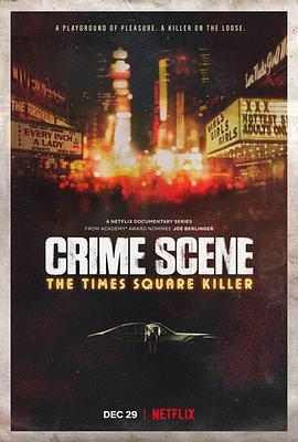 美国纪录片《犯罪现场：时代广场杀手 第一季 Crime Scene: The Times Square Killer Season 1》高清下载-八六三纪录片资源网