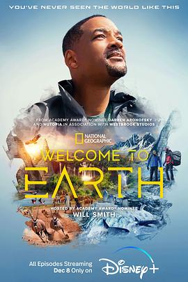 美国纪录片《欢迎来地球 Welcome to Earth》高清下载-八六三纪录片资源网