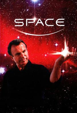 英国纪录片《宇宙无限 Space》高清下载-八六三纪录片资源网