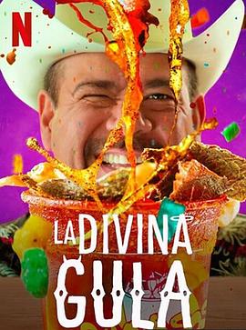 墨西哥纪录片《黑暗美食:墨西哥 La Divina Gula》高清下载-八六三纪录片资源网