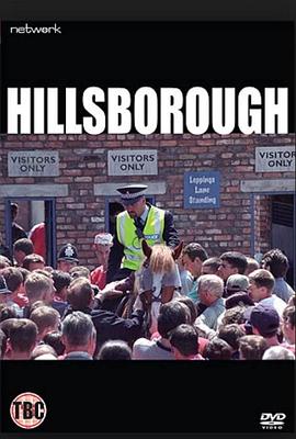 英国纪录片《希斯堡惨案 Hillsborough》高清下载-八六三纪录片资源网