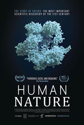 美国纪录片《人类本性 Human Nature》高清下载-八六三纪录片资源网