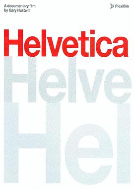 英国纪录片《传奇字体 Helvetica》高清下载-八六三纪录片资源网