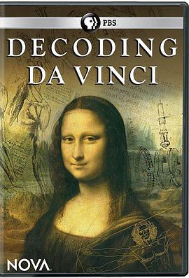 美国纪录片《解读达芬奇 Decoding da Vinci》高清下载-八六三纪录片资源网