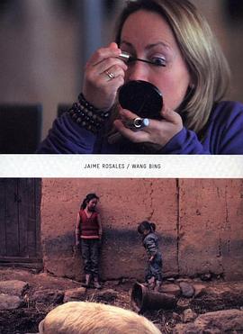 西班牙纪录片《鸿雁传影：海梅·罗萨莱斯与王兵的往来影笺 Sinergias: Diálogo entre Jaime Rosales y Wang Bing》高清下载-八六三纪录片资源网