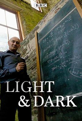 光与暗 第一季 Light and Dark Season 1的海报