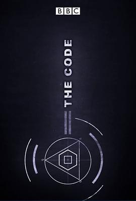 解码数学 The Code的海报