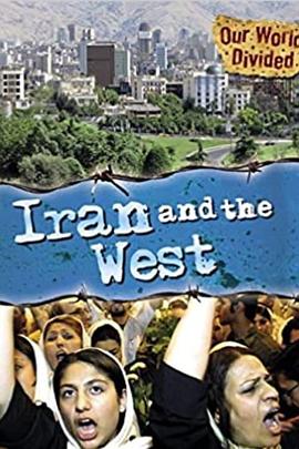 伊朗与西方 Iran And The West的海报
