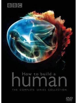 英国纪录片《制造新人类 How to Build A Human》高清下载-八六三纪录片资源网