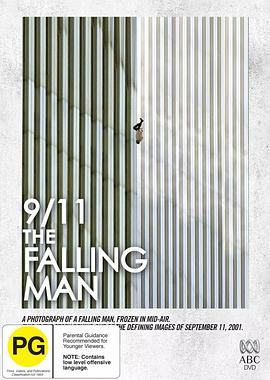 美国纪录片《911：生命的坠落 9/11: The Falling Man》高清下载-八六三纪录片资源网