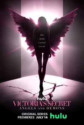美国纪录片《维多利亚的秘密：天使与恶魔 Victoria's Secret: Angels and Demons》高清下载-八六三纪录片资源网