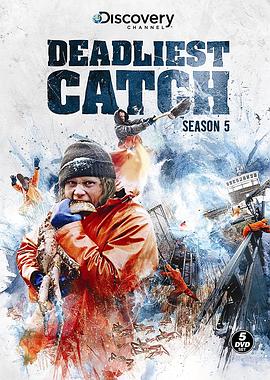 美国纪录片《渔人的搏斗 第五季 Deadliest Catch Season 5》高清下载-八六三纪录片资源网