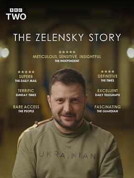 英国纪录片《泽连斯基故事 The Zelensky Story》高清下载-八六三纪录片资源网