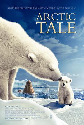 美国纪录片《北极故事 Arctic Tale》高清下载-八六三纪录片资源网