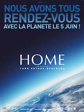 法国纪录片《家园 Home》高清下载-八六三纪录片资源网