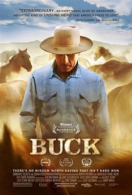 美国纪录片《巴克 Buck》高清下载-八六三纪录片资源网