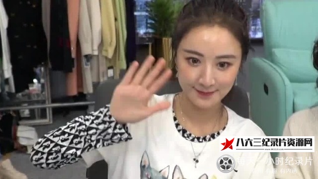 中国香港纪录片《主播江湖路》高清下载-八六三纪录片资源网